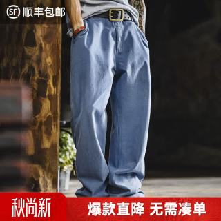 马登 美式复古水洗直筒牛仔裤男士TH2601774