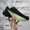 萨洛蒙 户外男抓地缓震轻量竞速运动越野跑鞋PULSAR 478878