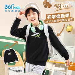 361° 361度童装男童卫衣秋季新款青少年男孩运动儿童长袖上衣女童衣服