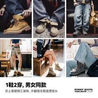 马登 复古中帮厚底工装靴 黄棕色 35码