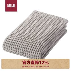 無印良品 MUJI 棉蜂窝纹面巾 薄型 JJ53CC3S 浅灰色 34x85cm