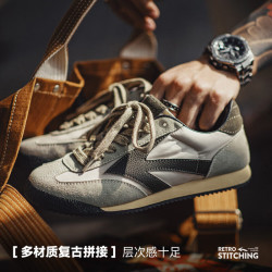 马登 阿甘德训鞋 小众百搭 男款 烟灰色