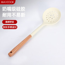 美厨 硅胶漏勺 奶白色
