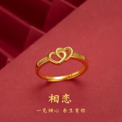 铜合金戒指 相爱相依双爱心戒指女士时尚气质百搭可调节戒指送礼