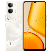 vivo Y50e 天玑6300 6000mAh大电池 白金 6GB+128GB 手机