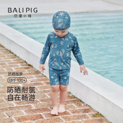 巴厘小猪 儿童泳衣