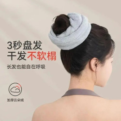 超大毛巾发圈干发大肠发圈女气质简约秋冬丸子头发带毛绒
