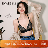 伊维斯 强聚拢 女士文胸 黑色 L /165(适合:75D,80ABC)