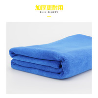 加厚洗车毛巾吸水擦车布专用玻璃不掉毛多用抹布工具汽车用品大全