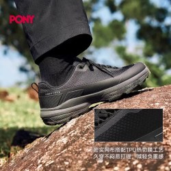 PONY 男女同款户外运动登山鞋徒步鞋缓震透气