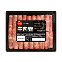 思念 牧歌500g牛肉卷
