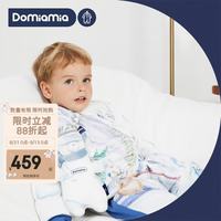 DOMIAMIA 婴儿睡袋秋冬宝宝防踢睡衣 薄夹棉公仔款-卡斯帕·雪原飞驰 S码