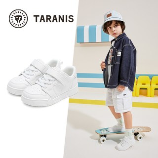 TARANISKIDS 防滑软底透气儿童板鞋