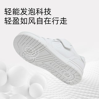 TARANISKIDS 防滑软底透气儿童板鞋