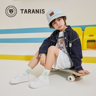 TARANISKIDS 防滑软底透气儿童板鞋