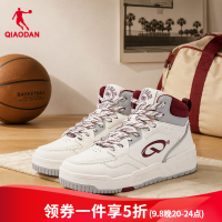乔丹 启承4.0女鞋板鞋潮流高帮革面学生复古增高休闲运动鞋 象牙色/朱漆红 37