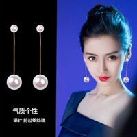 韩国气质长款珠珠吊坠个性百搭网红耳环女银针耳钉名媛耳坠