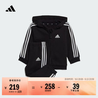 adidas 婴童A类休闲慢跑连帽长袖套装秋季阿迪达斯官方轻运动