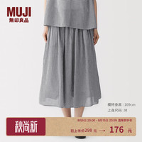 無印良品 MUJI 无印良品 强捻抽褶纯棉长半身裙 黑色格纹 M