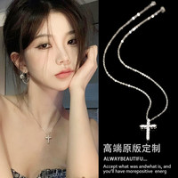钛钢项链 吕珊同款项链锆石水滴十字架吊坠复古颈链潮酷锁骨链403