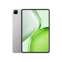 荣耀 X10 Pro Max 13英寸平板电脑（8GB、128GB）