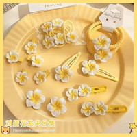 甜美可爱鸡蛋花头饰发夹发卡夏季清新不伤发边夹发饰气质小女孩