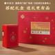 祥源茶 祁门红茶 正宗祁红毛峰 200g 礼盒装