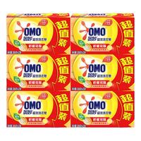 OMO 奥妙 99超效洗衣皂