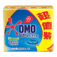 奥妙 99超效香皂肥皂洗衣皂226g*3 温和不伤手 京东自营