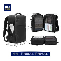 海澜之家 双肩包男商务休闲简约多功能充电背包大容量旅行男包