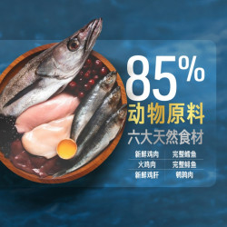 Orijen 渴望 原始猎食渴望狗粮原味鸡肉犬粮2kg全价进口成幼犬宠物狗粮