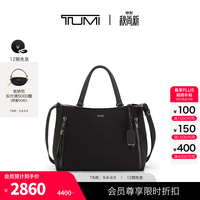 TUMI Voyageur女士托特包手提包【尊享特惠】 黑色拼灰色/0196605DGM