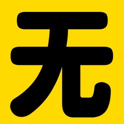 逸萝仙 天猫甄选纯蔗红糖块云南古法红糖甘蔗姨妈孕妇产后月子官方旗舰店
