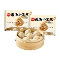 思念 水饺馄饨云吞猪肉灌汤包速食早餐半成品