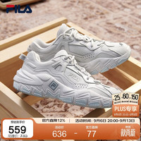 FILA 掠夺者2丨老爹鞋女鞋复古时尚通勤鞋百搭出街增高休闲鞋