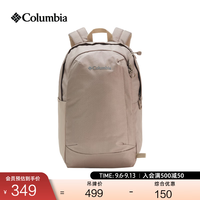 PLUS会员：Columbia 户外26春夏新品情侣男女穿行22L双肩背包UU8635 258 均码