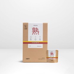 吉普号 5年宫廷熟普6年新会陈皮普洱熟茶茶叶小龙珠礼盒