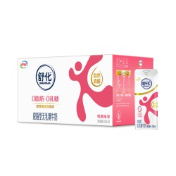 伊利 官方旗舰店舒化奶无乳糖脱脂牛奶220ml*24盒/箱超链半托管6月