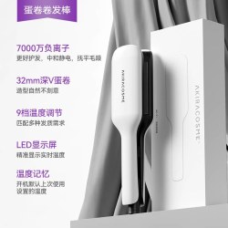 AKiracosme 爱极拉akira cosme蛋卷头卷发棒女法式蛋蛋卷水波纹卷夹板懒人32