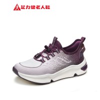 足力健 舒适不累脚 女士休闲运动鞋