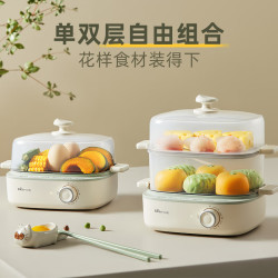 小熊 可定时预约 电蒸锅