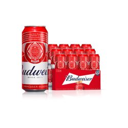 百威 经典醇正红罐拉格啤酒 世界杯FIFA礼盒臻藏整箱批发饮用至5月