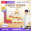 双莲 泰国进口双莲即食燕窝木糖醇75ml*6瓶营养滋补金丝燕送礼