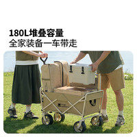 牧高笛 星际宽轮推车A100 户外露营带娃可躺折叠小推车轻量露营车 星际宽轮推车A100
