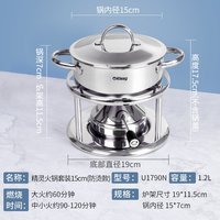 KISAG 瑞士Kisag家用不锈钢单人充气式小火锅商用一人一锅火锅炉升级款