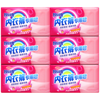 扇牌 内衣裤皂