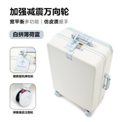 卡黛迩行李箱女学生拉链轻便20寸登机箱男24寸旅行箱拉杆箱密码箱