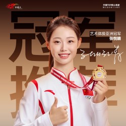 小泥人 汽车后排睡垫车载床垫小床可折叠床车上小轿车睡觉神器后座车SUV