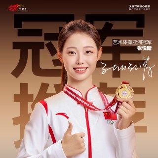 移动端：小泥人 汽车后排睡垫车载床垫小床可折叠床车上小轿车睡觉神器后座车SUV