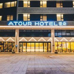 集团】全国多品牌632元1晚赠送单早多店通兑